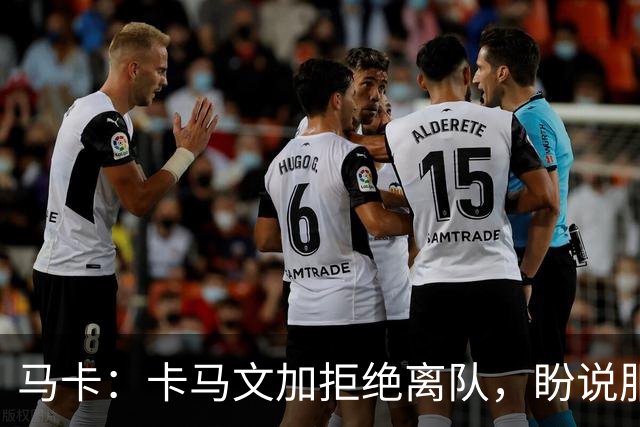 about image